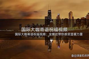 世体：哈维罕有地在训练前进行分析检讨，队伍想重拾去年争冠热情