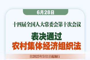 约内斯库：从小库里就是我的偶像 他对我的职业生涯有重要的影响