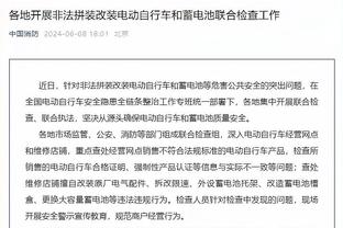 波帅：球队在逆境中给出很好的回应，为队员们感到无比自豪