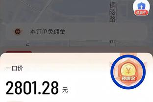 每体：巴萨将报价1500万-2000万欧签坎塞洛，菲利克斯只能靠续租