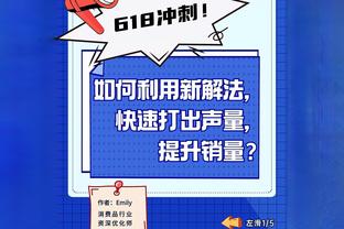 TA：恩佐此前一直在与疝气伤势作斗争，他的状态为未来带来希望