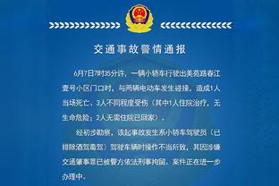 上海海港队周一集结开启新赛季备战 贺惯、冯劲等外租球队归队