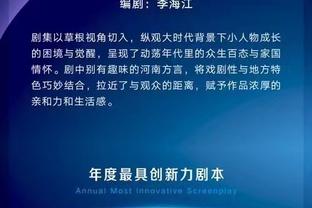 皮西利：为罗马进球是我一生的梦想 很荣幸接受穆里尼奥的指导