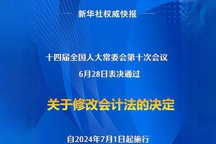 赵探长评男篮名单：优势在内线 锋线的投射&后卫线的进攻都是考验