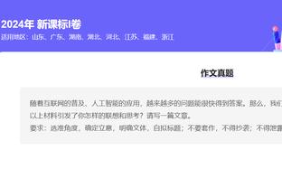 必威体育betwey手机登录截图3